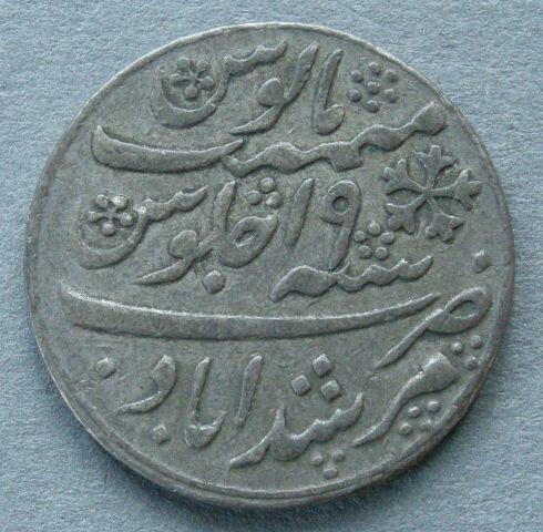India. 	Bengal Presidency. Mughal style half-rupee, year 19 of Shah 'Alam