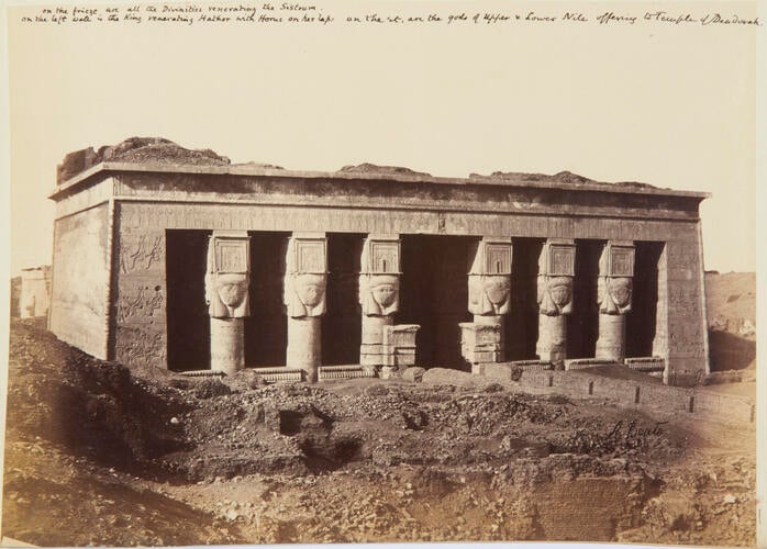 Temple of Dendera, Egypt