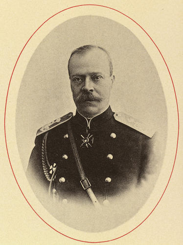 Duke Alexander Petrovich of Oldenburg (1844-1932)