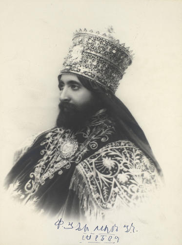 Haile Selassie I, Emperor of Ethiopia (1905-75)