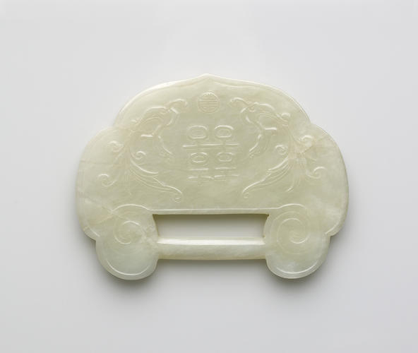 Marriage plaque Marriage plaque