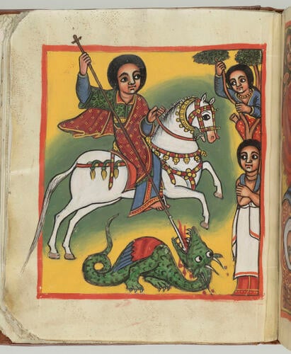 Taamra Maryam ተአምረ ማርያም (the Miracles of the Virgin Mary)