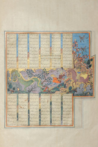Master: Shahnamah شاهنامه‎ (The Book of Kings)
Item: Rustam, Rakhsh and the dragon