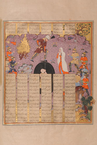 Master: Shahnamah شاهنامه‎ (The Book of Kings)
Item: Rustam rescues Bizhan from the pit
