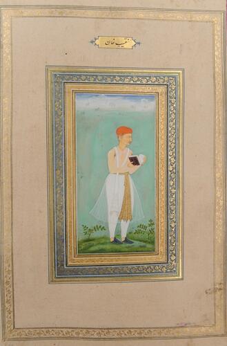Master: Album of Mughal Portraits
Item: Portrait of Naqib Khan