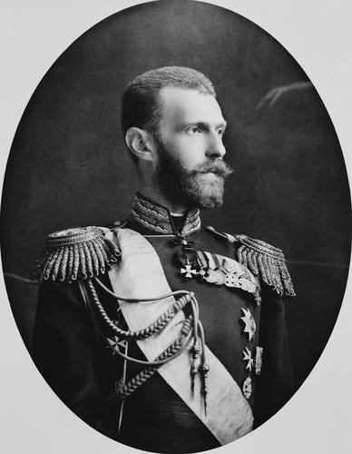 Grand Duke Sergei Alexandrovich (1857-1905)