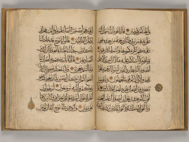al-Quran القرآن (The Quran) al-Quran القرآن (The Quran)