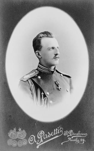 Grand Duke Peter Nicholaievitch of Russia. [Album: Photographs. Royal Portraits, 1883-1891]