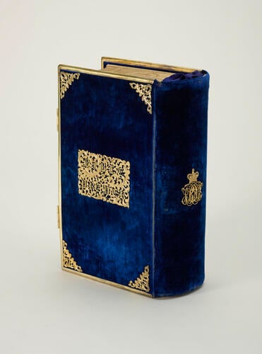 The Book of Common Prayer, and administration of The Sacraments . .