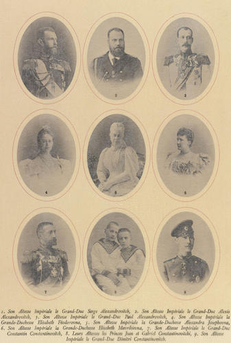 Grand Duke Sergei Alexandrovich (1857-1905) Grand Duke Sergei Alexandrovich (1857-1905)