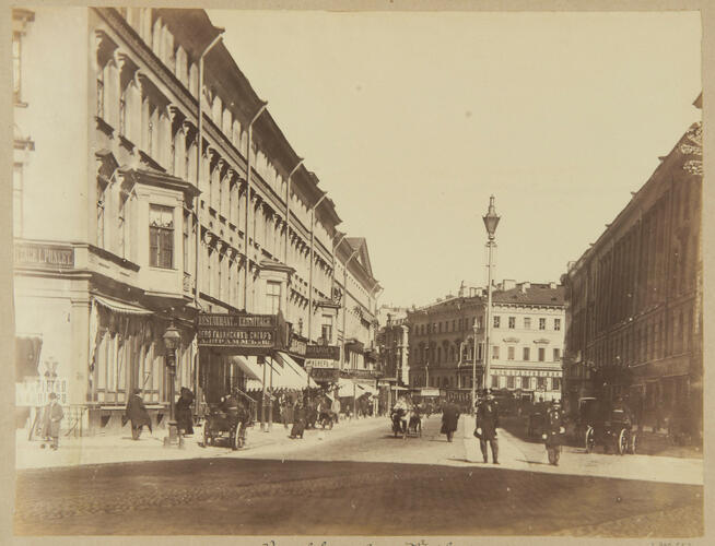 A street in St Petersburg