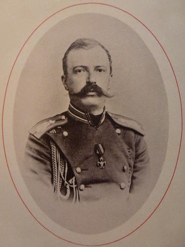 Grand Duke George Mikhailovich (1863-1919)