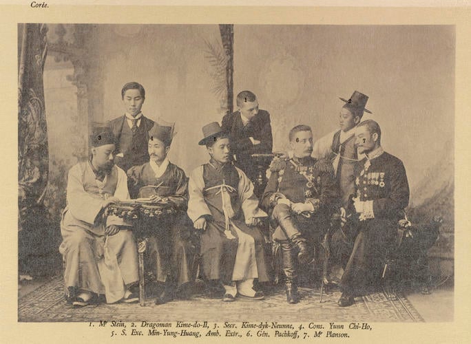Representatives of Korea at the coronation of Nicholas II, Emperor of Russia