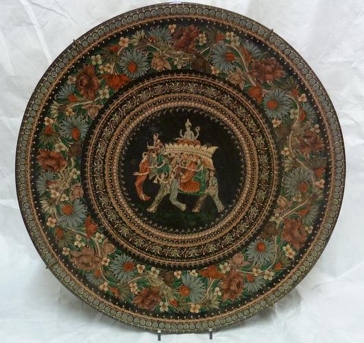 Dish