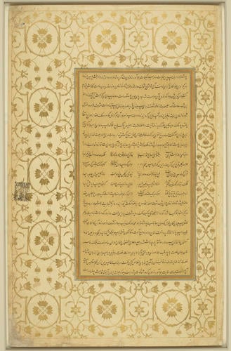 Master: Padshahnamah پادشاهنامه (The Book of Emperors) ‎‎
Item: Shah-Jahan honouring Prince Awrangzeb at his wedding (19 May 1637)
