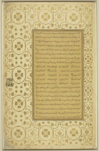 Master: Padshahnamah پادشاهنامه (The Book of Emperors)
Item: Shah-Jahan honouring Prince Awrangzeb at his wedding (19 May 1637) Master: Padshahnamah پادشاهنامه (The Book of Emperors)
Item: Shah-Jahan honouring Prince Awrangzeb at his wedding (19 May 1637)