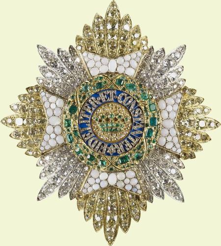 Saxe-Ernestine House Order. Prince Albert's civil star