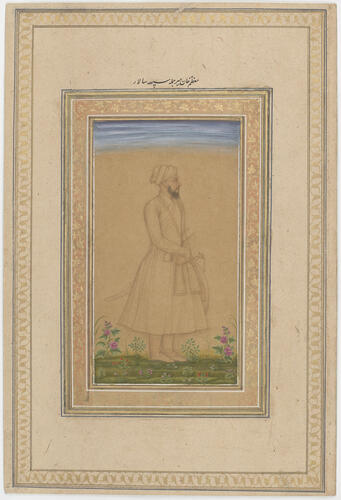 Master: Mughal album of portraits, animals and birds.
Item: Portrait of Muazzam Khan and a painting of a falcon Master: Mughal album of portraits, animals and birds.
Item: Portrait of Muazzam Khan and a painting of a falcon