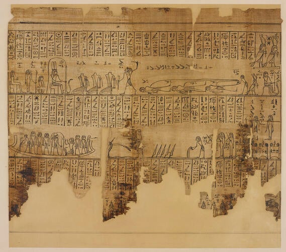 Section of the papyrus belonging to Nesmin, with the seventh hour of the Amduat