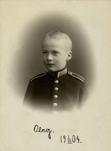 Prince Oleg Constantinovich (1892-1914)