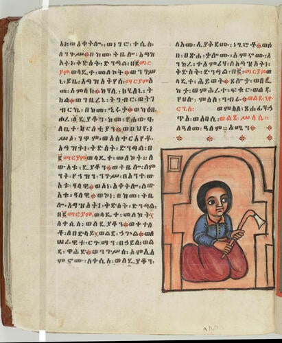 Taamra Maryam ተአምረ ማርያም (the Miracles of the Virgin Mary)