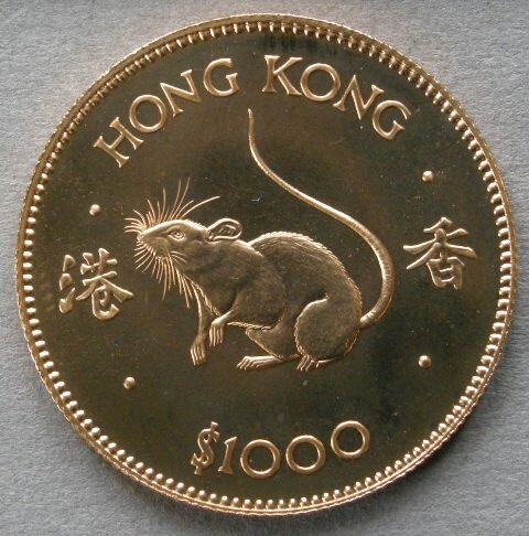 Hong Kong. Proof Gold $1, 000, 1984, commemorating the Year of the Rat