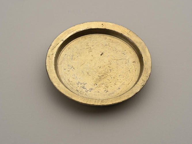 Side plate