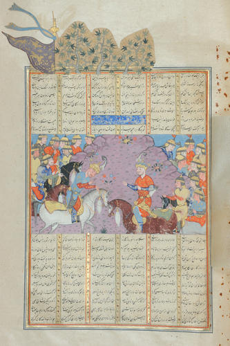 Master: Shahnamah شاهنامه‎ (The Book of Kings)
Item: Khusraw and Bahram Chubinah meet