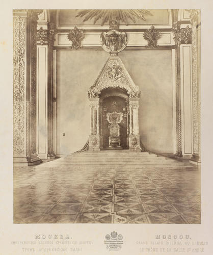 Imperial throne in the St Andrew Hall at the Grand Kremlin Palace