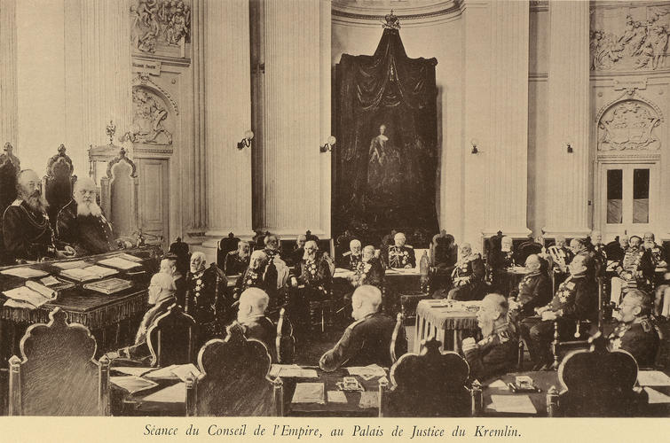 A meeting of the Council of the Empire at the Palace of Justice A meeting of the Council of the Empire at the Palace of Justice