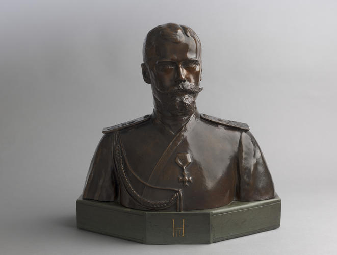 Emperor Nicholas II of Russia (1868-1918) Emperor Nicholas II of Russia (1868-1918)