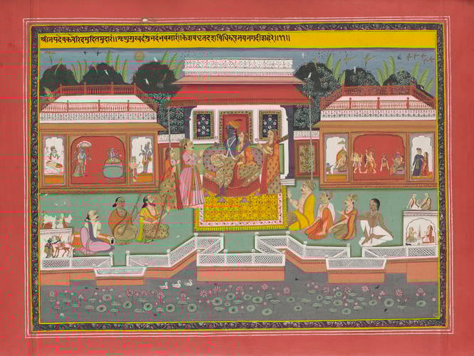 Master: Gita Govinda गीत गोविन्द (Song of the Cowherd)
Item: Gita Govinda गीत गोविन्द (Song of the Cowherd): song one verse eleven Master: Gita Govinda गीत गोविन्द (Song of the Cowherd)
Item: Gita Govinda गीत गोविन्द (Song of the Cowherd): song one verse eleven