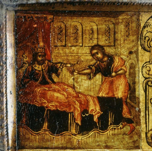Icon of the Mandylion of Edessa