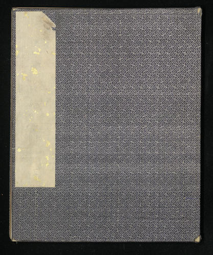 Scenes from Taohua Shan 桃花扇 (the Peach-Blossom Fan), vol. 1