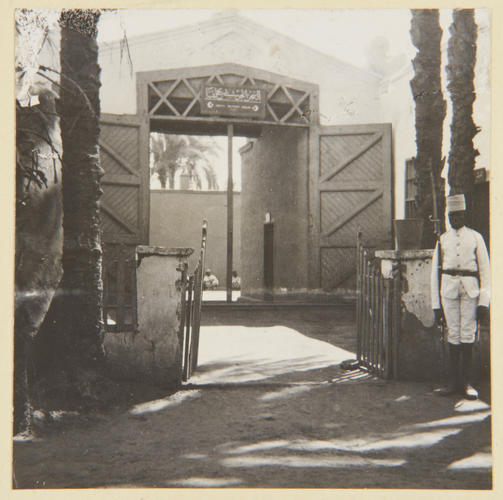 Entrance to the prison [Khartoum 1898]