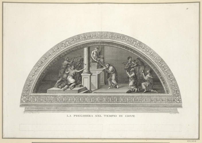 A sacrifice in the temple of Jupiter