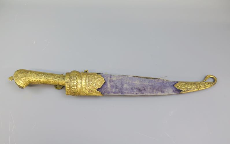 Daggar and scabbard Daggar and scabbard