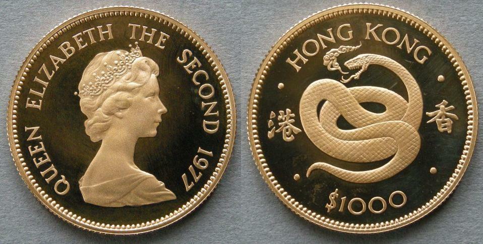 Hong Kong. Proof Gold $1, 000, 1977, commemorating the Year of the Snake Hong Kong. Proof Gold $1, 000, 1977, commemorating the Year of the Snake