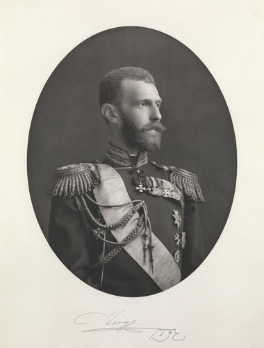 Grand Duke Sergei Alexandrovich (1857-1905)