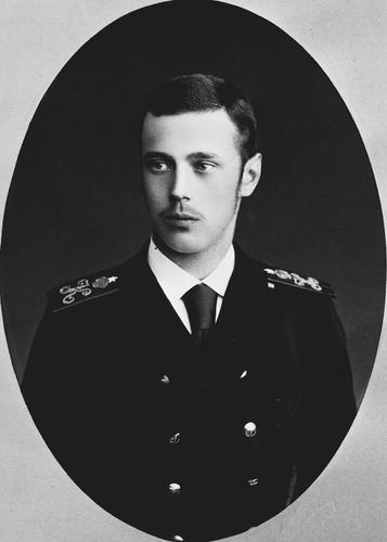 Grand Duke George Alexandrovich (1871-99)