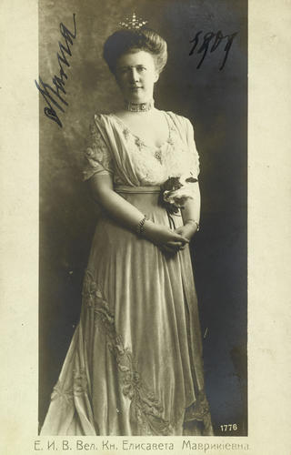 Grand Duchess Elisabeth Mavrikievna (1865-1927) Grand Duchess Elisabeth Mavrikievna (1865-1927)