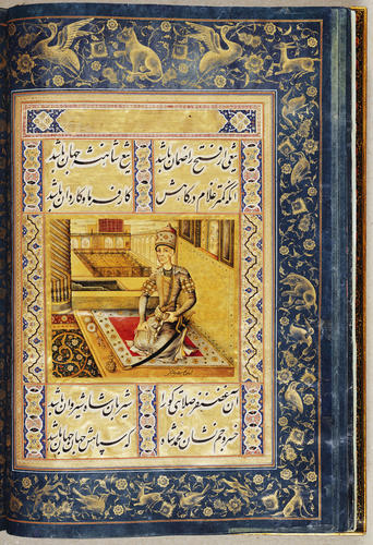 Divan-i Khaqan دیوان خا قا ن (The collected works of the Emperor)