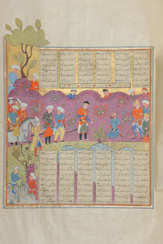Master: Shahnamah شاهنامه‎ (The Book of Kings)
Item: Kay Khusraw about to behead Afrasiyab