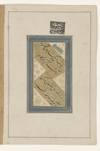 Master: Album of Mughal Portraits
Item: Portrait of Mirza Shah Rukh Master: Album of Mughal Portraits
Item: Portrait of Mirza Shah Rukh