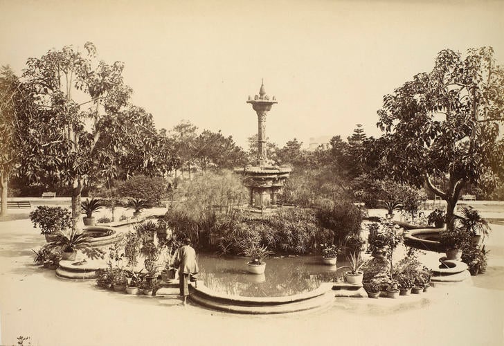 Fountain at Botanical Gardens, Hong Kong