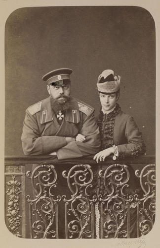 Alexander III, Emperor of Russia, when Tsesarevich and Maria Feodorovna, Empress of Russia, when Tsesarevna