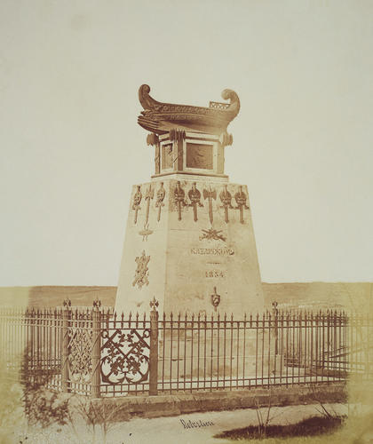 Tomb in Sebastopol. [Crimean War photographs by Robertson]