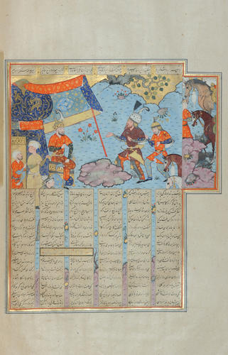 Master: Shahnamah شاهنامه‎ (The Book of Kings)
Item: Rustam throws the king of Mazandaran before Kay Kavus