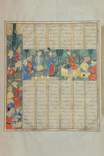 Master: Shahnamah شاهنامه‎ (The Book of Kings)
Item: Luhrasp speaks to his son Gushtasp