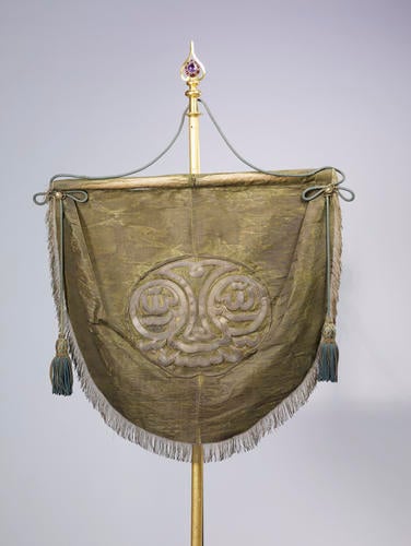 Banner of Tipu Sultan